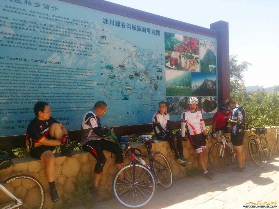 webwxgetmsgimg (20)_副本1.jpg