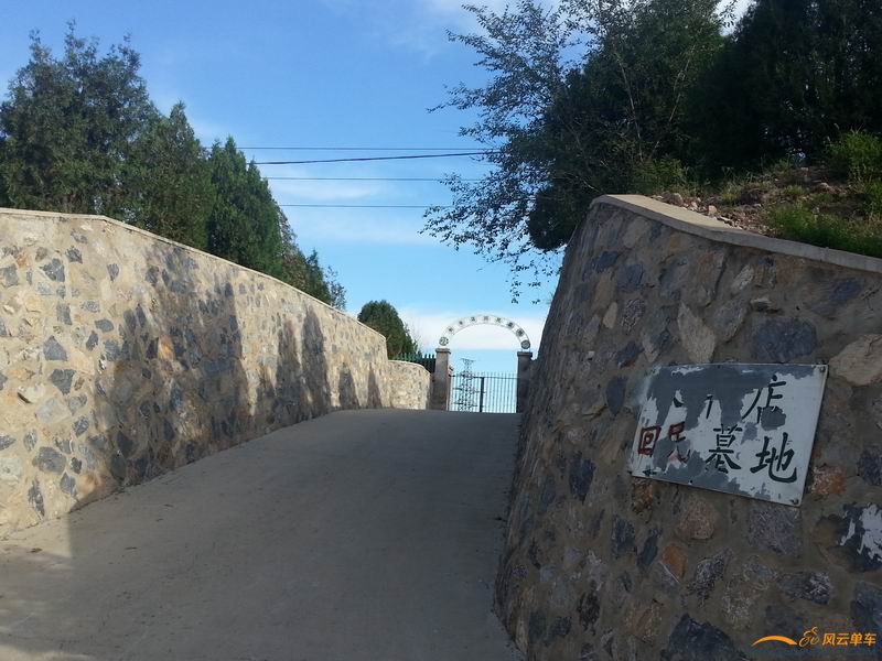 Resize of 20140712_072602.jpg