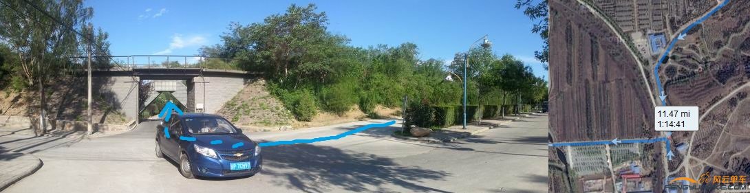 Resize of 20140712_073653.jpg