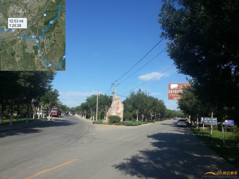 Resize of 20140712_074652.jpg