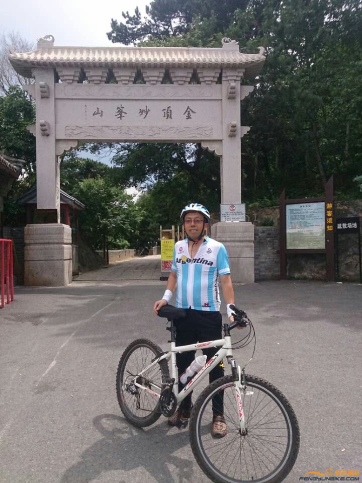 webwxgetmsgimg (1).jpg