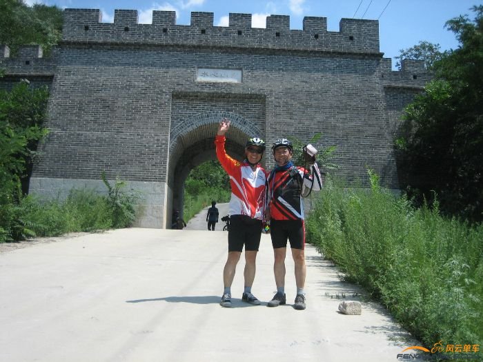 终于到达一个峰顶