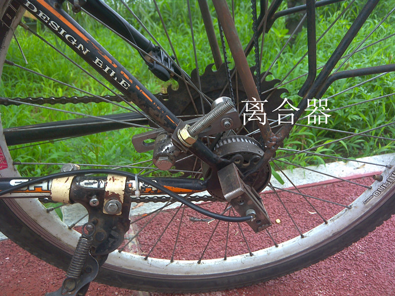 动力自行车2.jpg