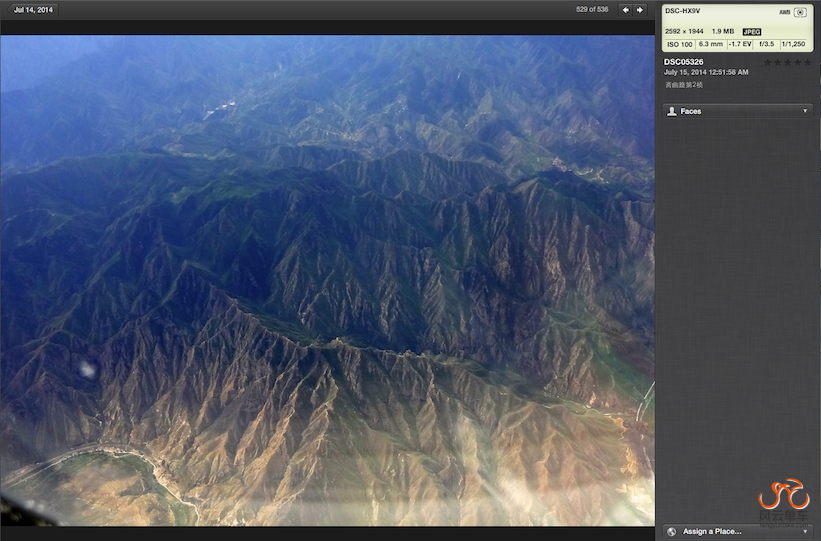 Screen Shot 2014-07-28 at 10.00.37 PM.png