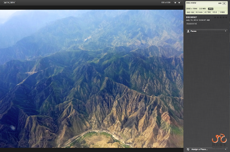 Screen Shot 2014-07-28 at 10.00.49 PM.png