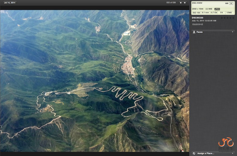 Screen Shot 2014-07-28 at 10.01.34 PM.png