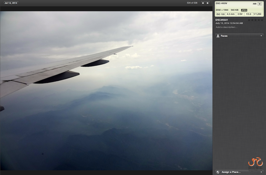 Screen Shot 2014-07-28 at 10.01.59 PM.png