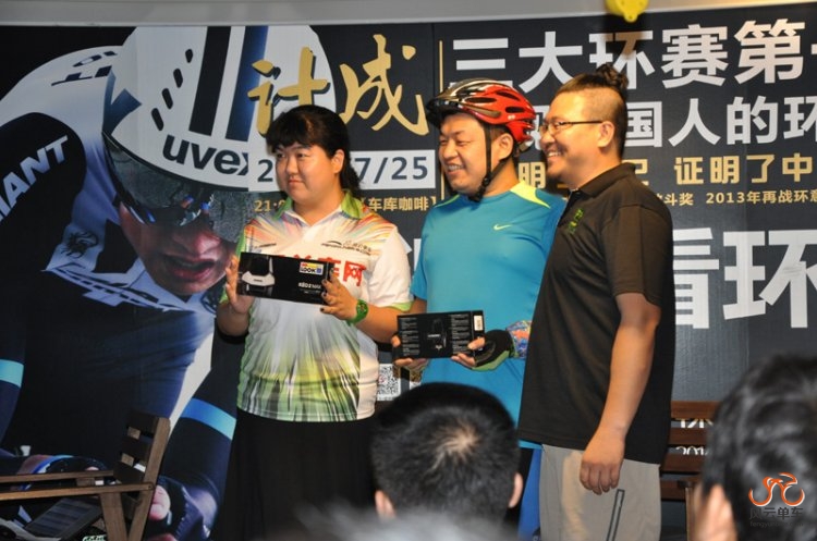 人生中第一次中奖，太激动了，奖品都拿反了