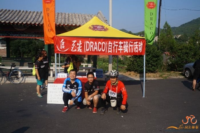 我，活动方帅哥，苗旺大哥