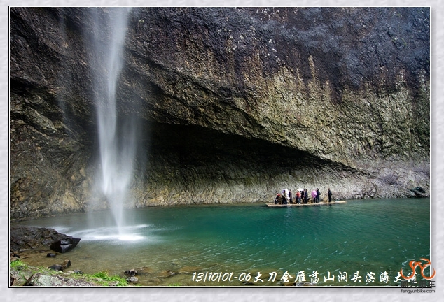 131001-06大刀会雁荡山洞头滨海大道12.jpg