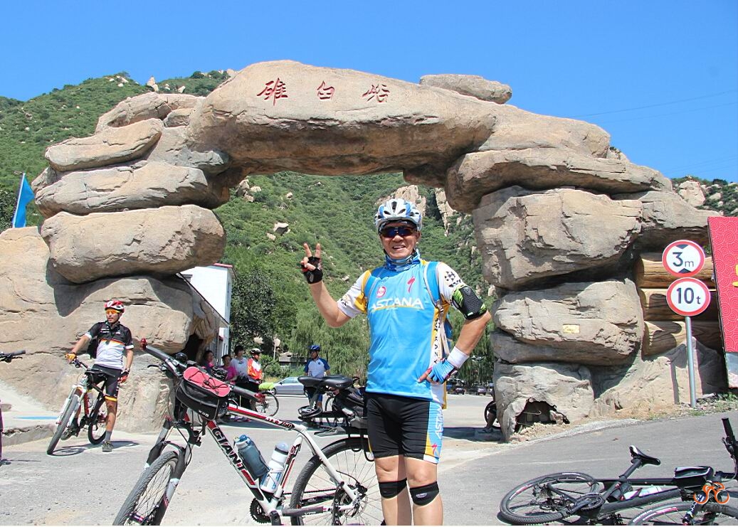 我终于再次骑到了