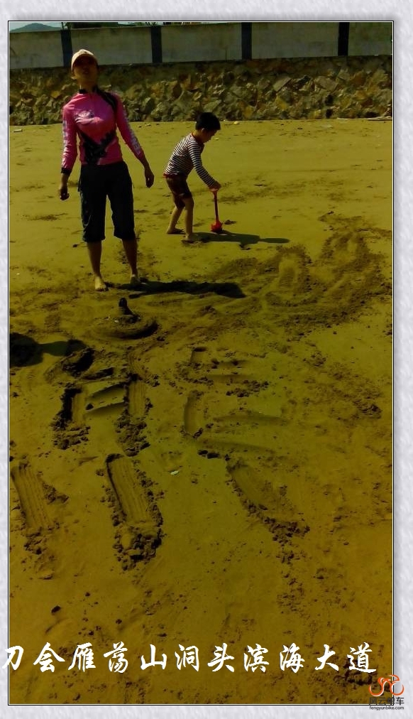131001-06大刀会雁荡山洞头滨海大道23.jpg
