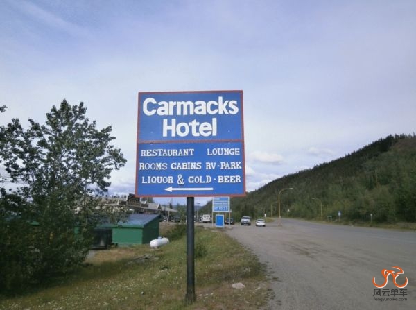 距离Carmacks营地还有30公里