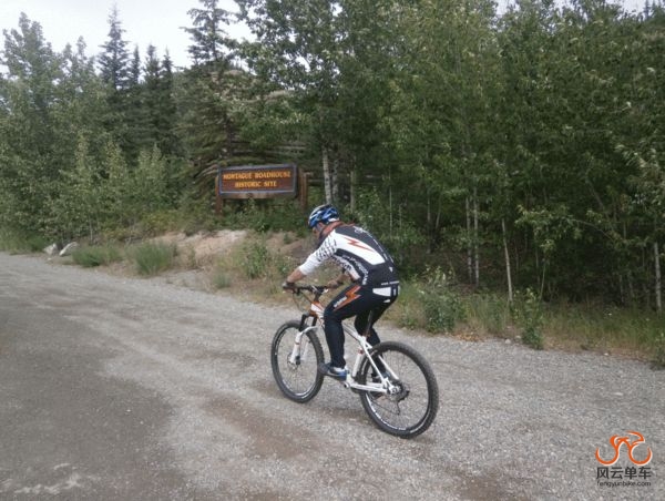 途径小客栈遗址