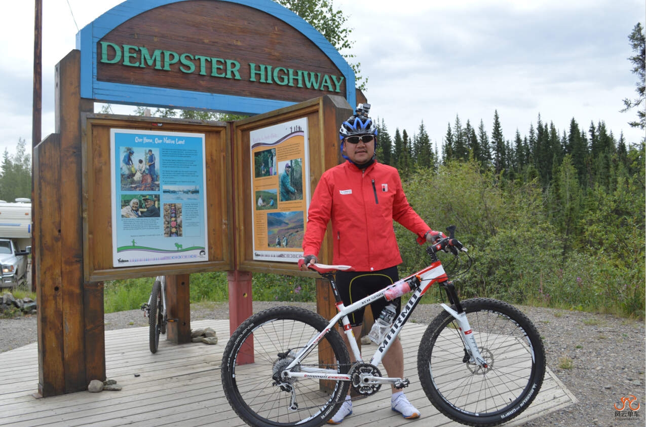 告诉全世界，我骑行在去往北极的道路上