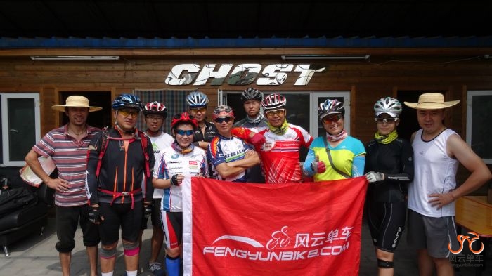 风云的队伍多威风