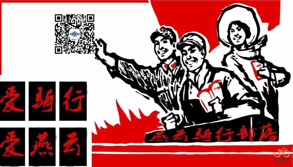 QQ图片20140820221105.jpg 拷贝.jpg