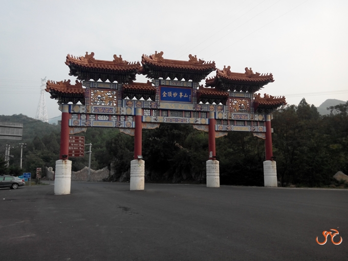 2014-08-23 07.26.jpg