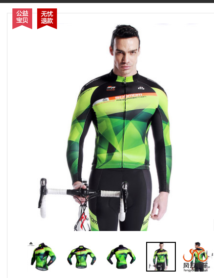 卢浮长袖余：XL2XL