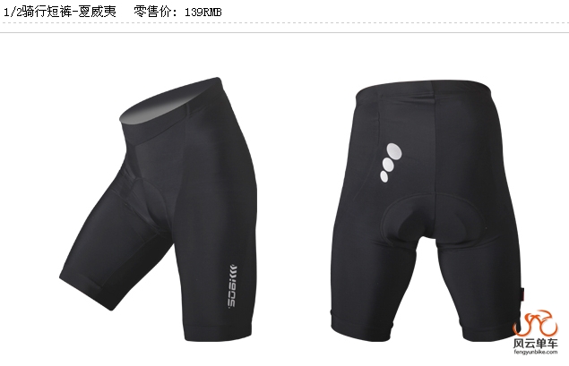 夏威夷余M\L\XLXL