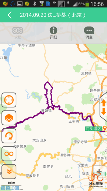 QQ图片20140901165833.png