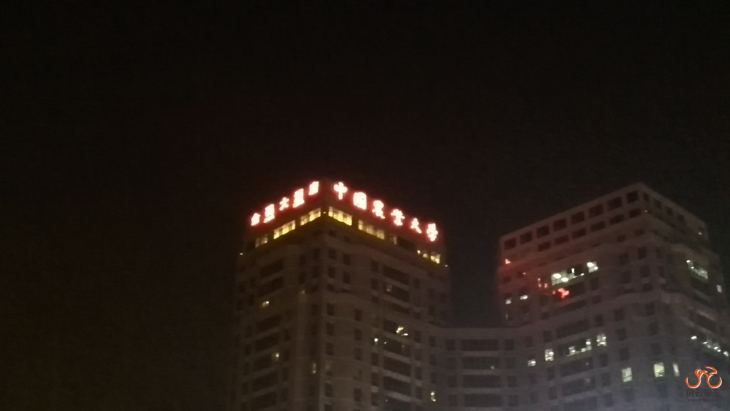 IMG_20140910_205413.jpg