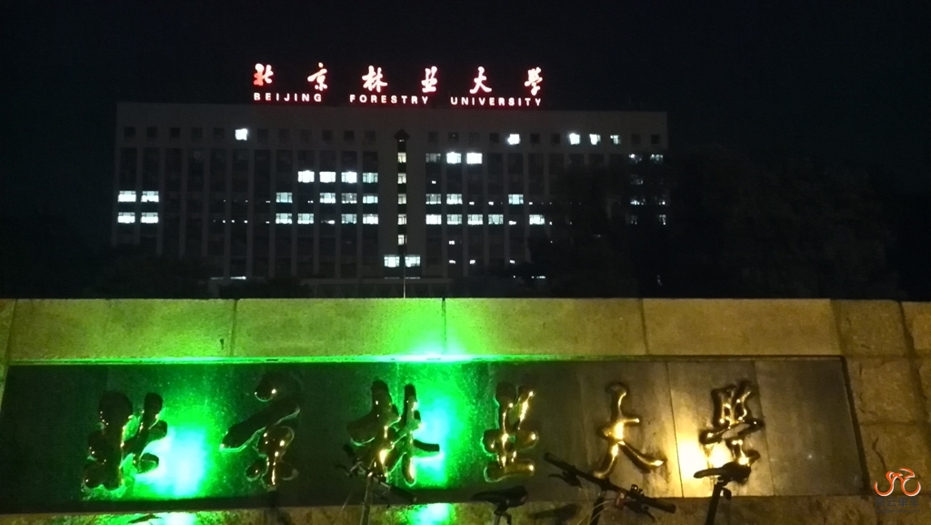 IMG_20140910_210006.jpg