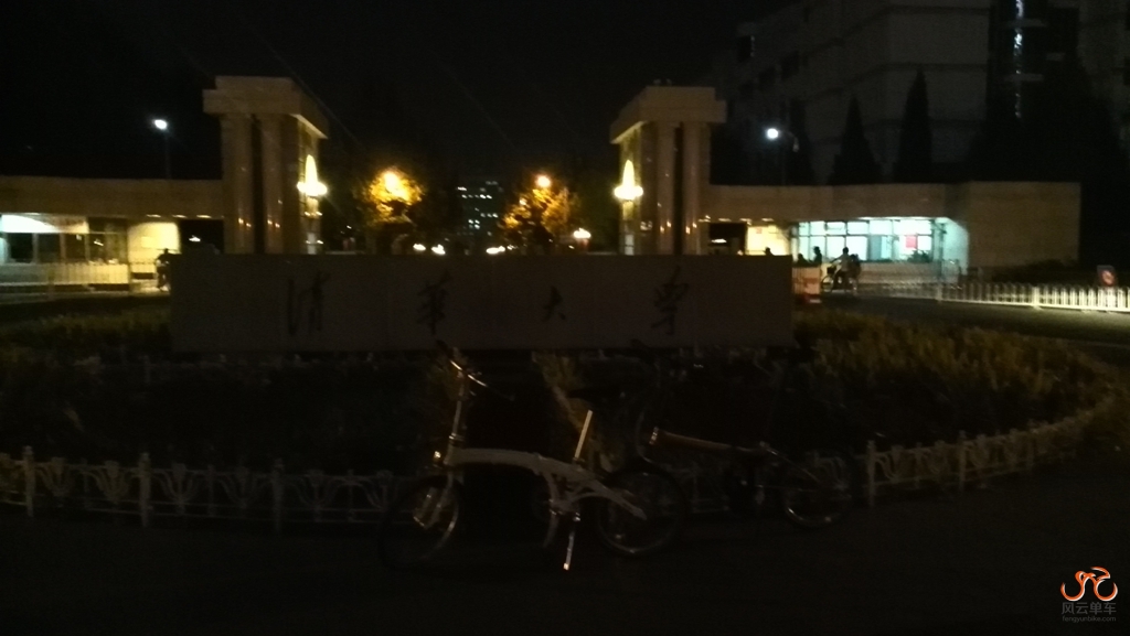 IMG_20140910_211325.jpg