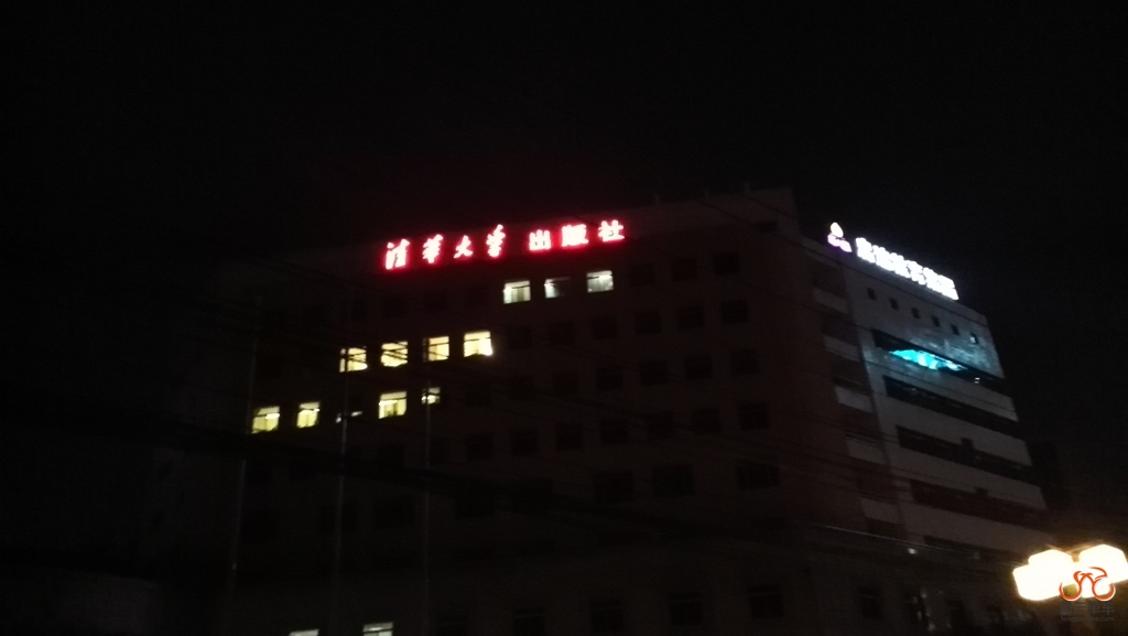 IMG_20140910_210923.jpg