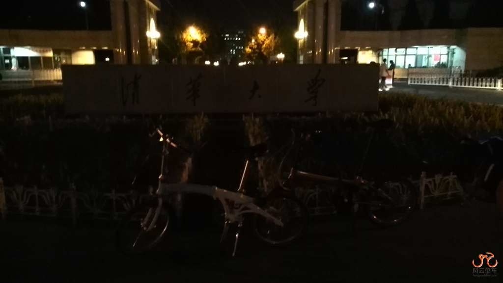 IMG_20140910_211303.jpg