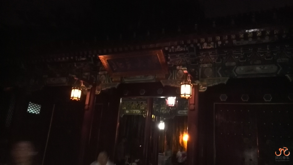 IMG_20140910_214440.jpg