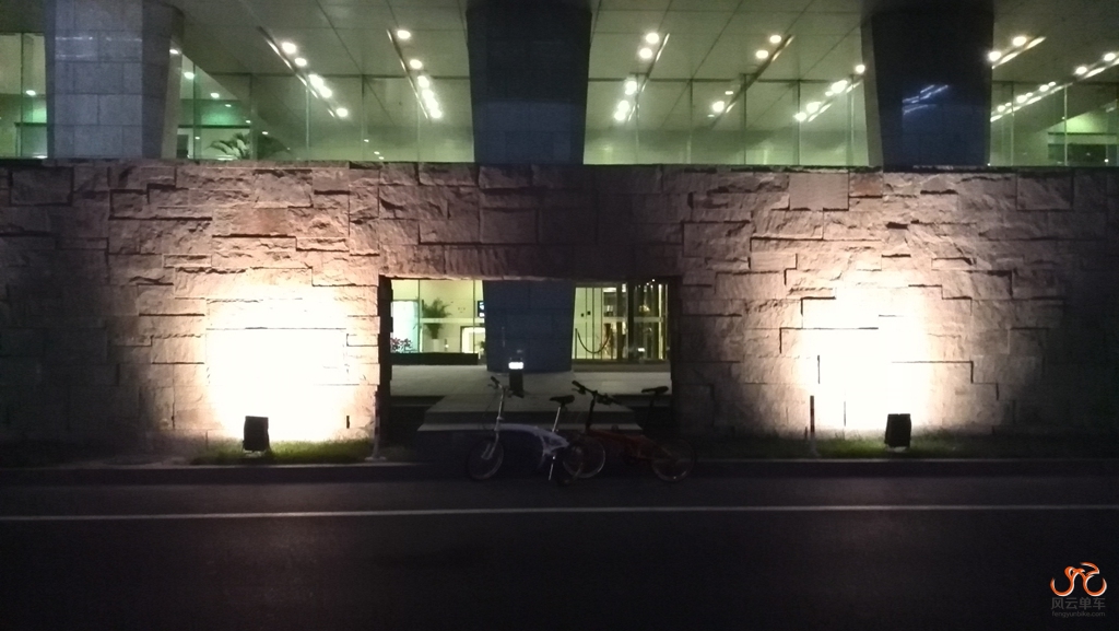 IMG_20140910_211932.jpg