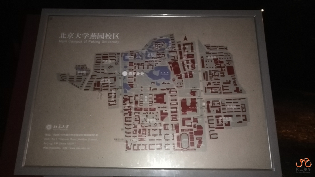 IMG_20140910_214324.jpg