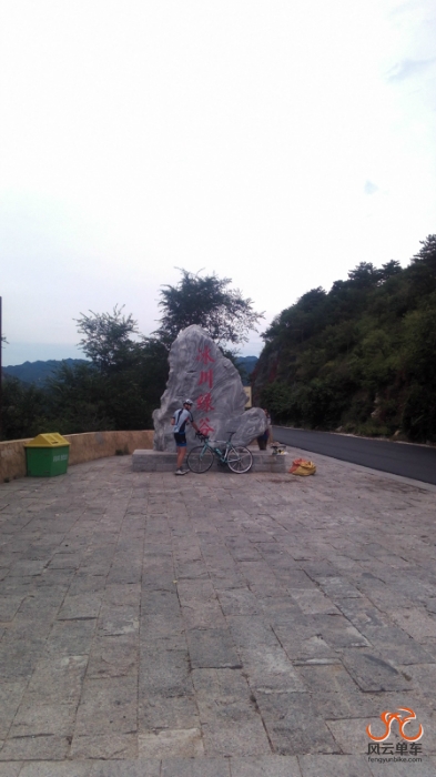 这哥们儿一路巧遇忘了问名字