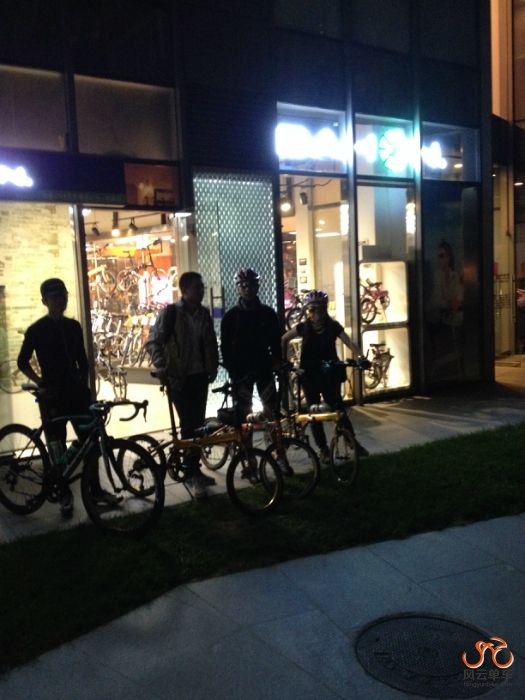 大行SOHO尚都店集合