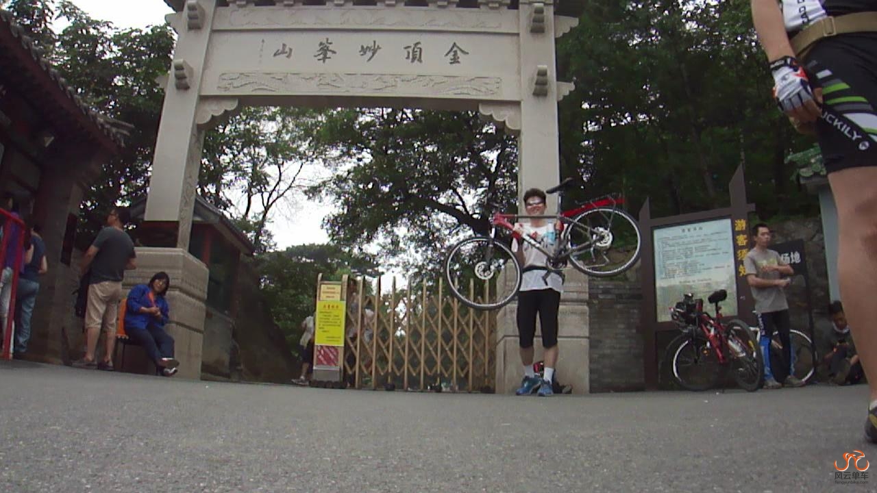 一个人去了妙峰山，能爬上去很开心