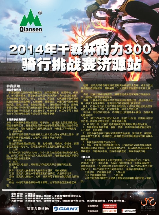 需知.jpg