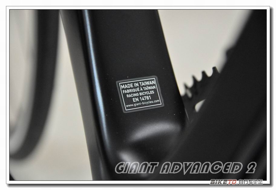 tcr advanced 2 (19).jpg