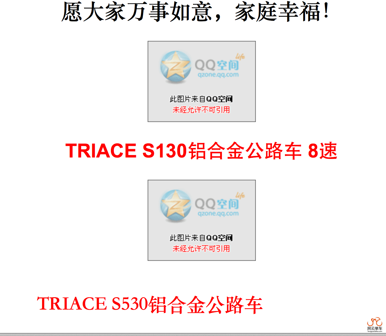 QQ20141001-1@2x.png