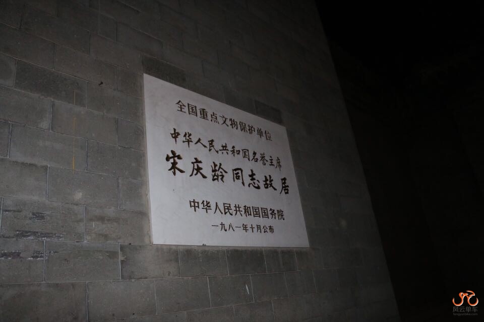 QQ图片20141005230918.jpg