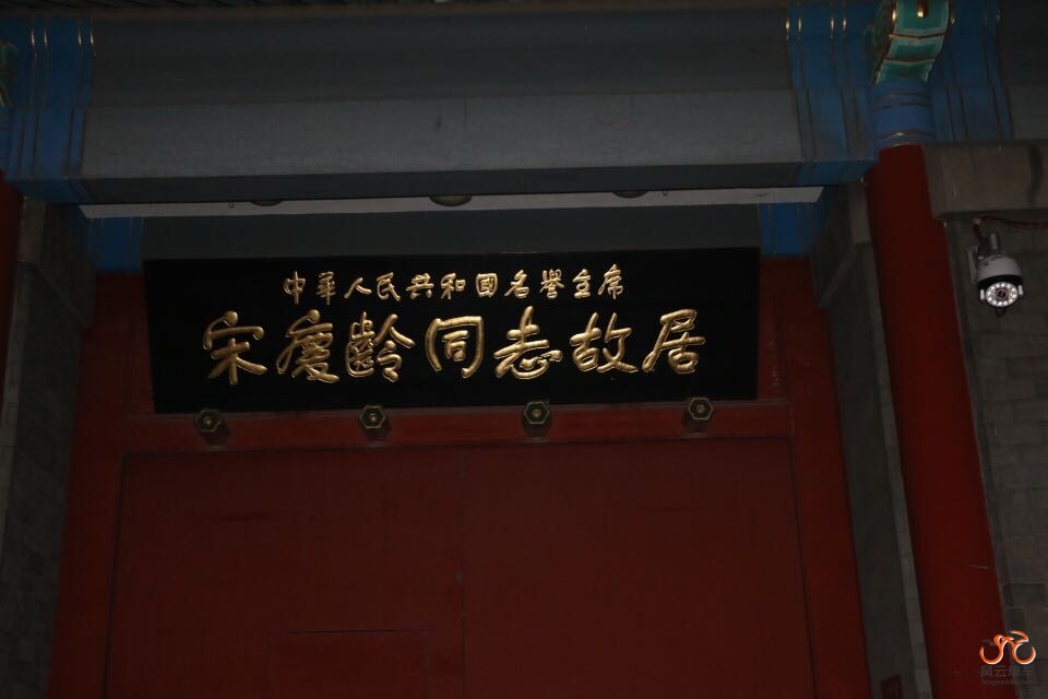 QQ图片20141005230914.jpg