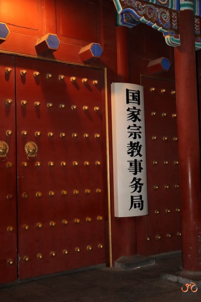 QQ图片20141005230901.jpg
