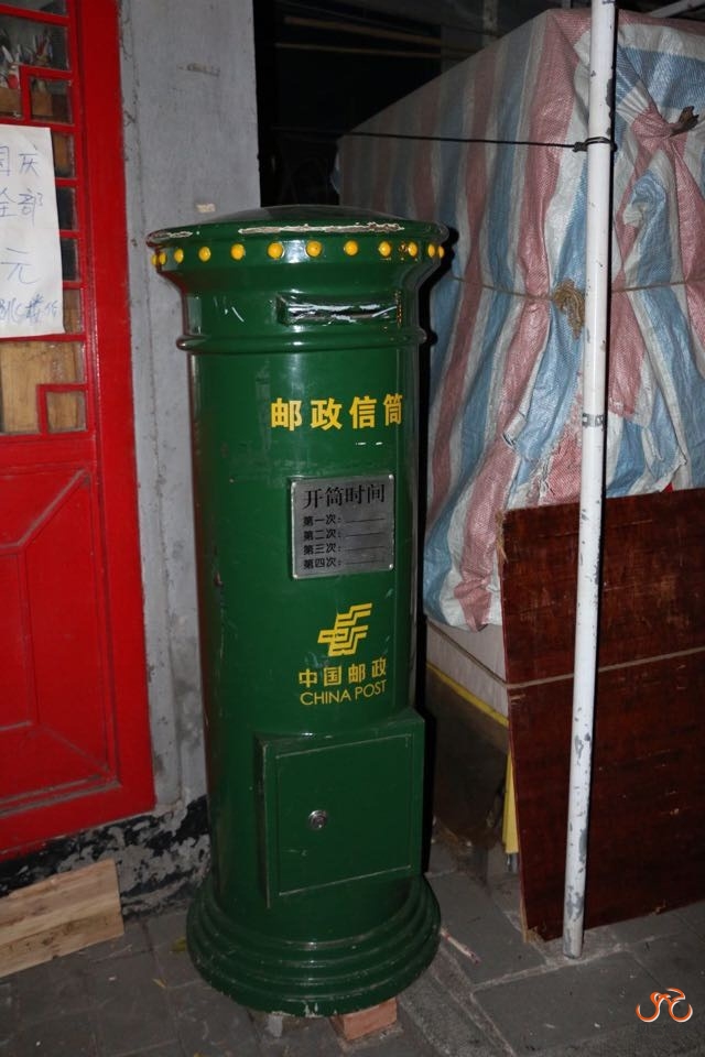 QQ图片20141005230908.jpg