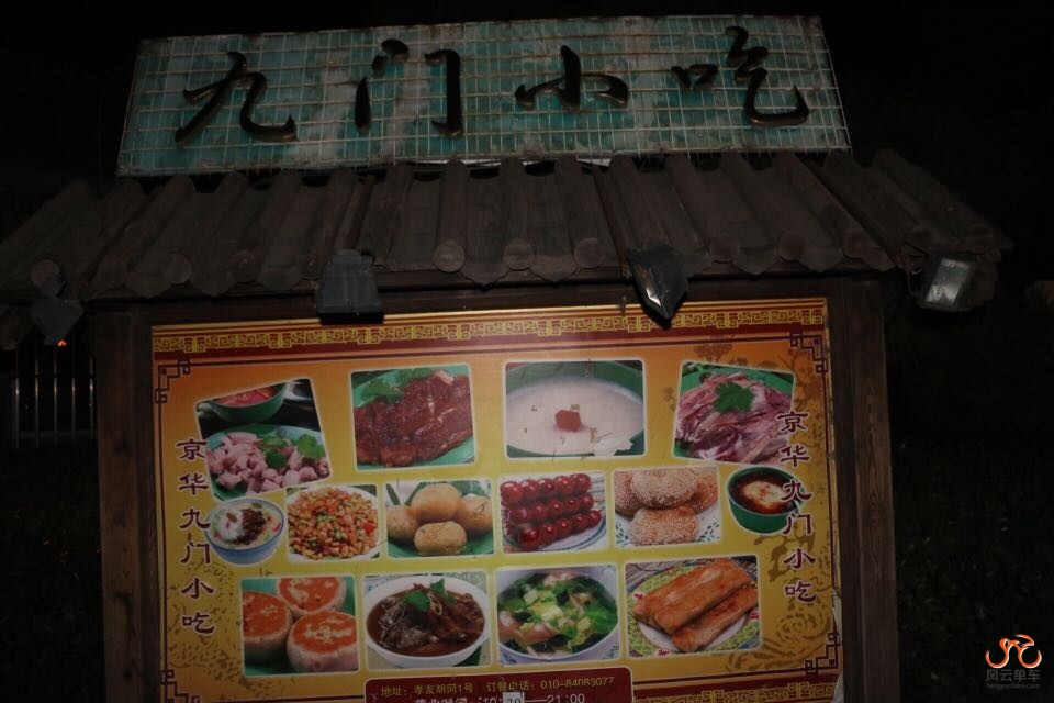 QQ图片20141005230858.jpg