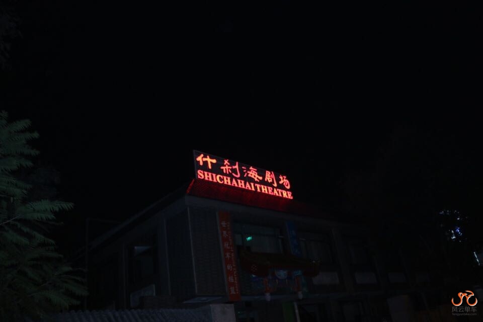 QQ图片20141005231118.jpg