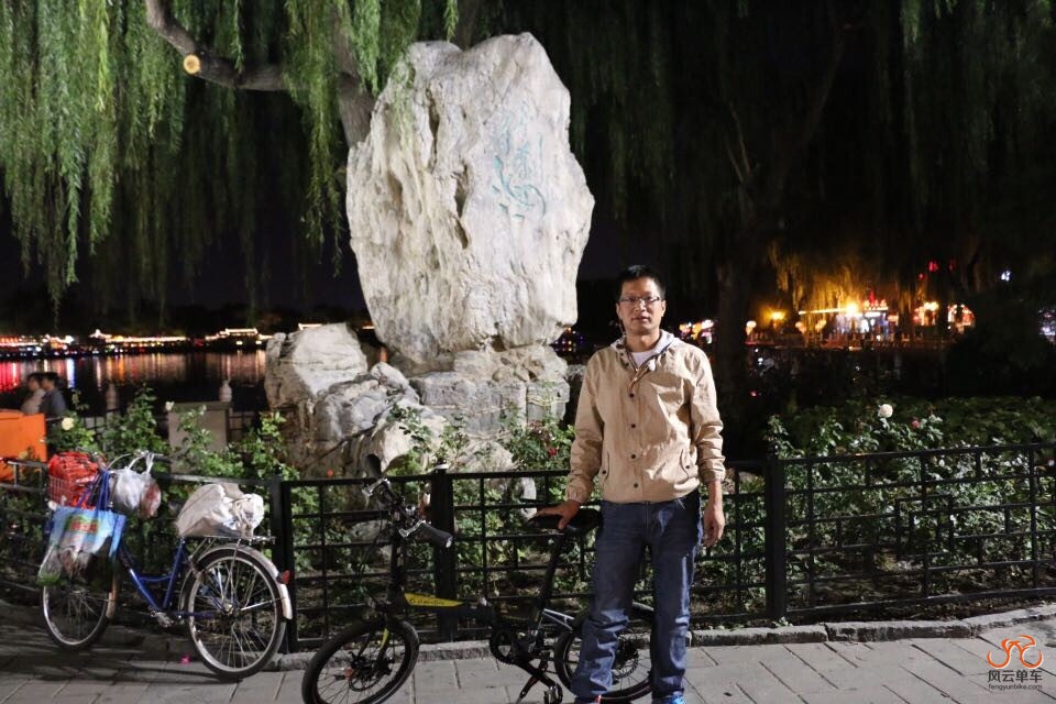QQ图片20141005231141.jpg
