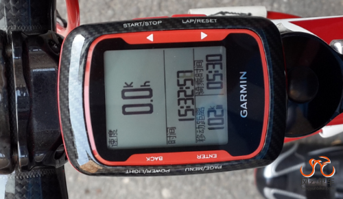 2014-10-07 16.54.37.png