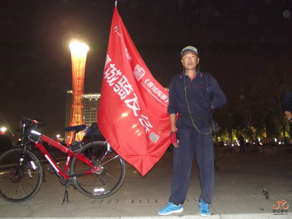 BigBull_骑1 001.jpg