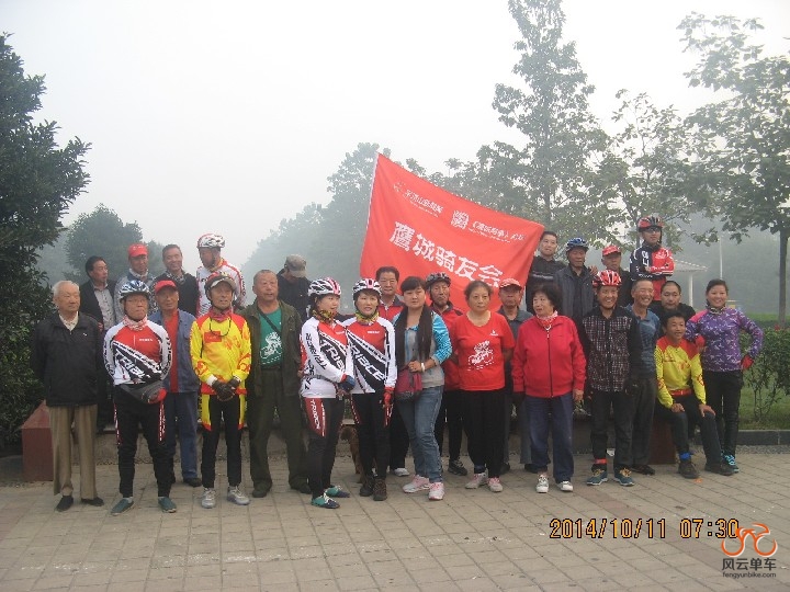 BigBull_骑2 006.jpg