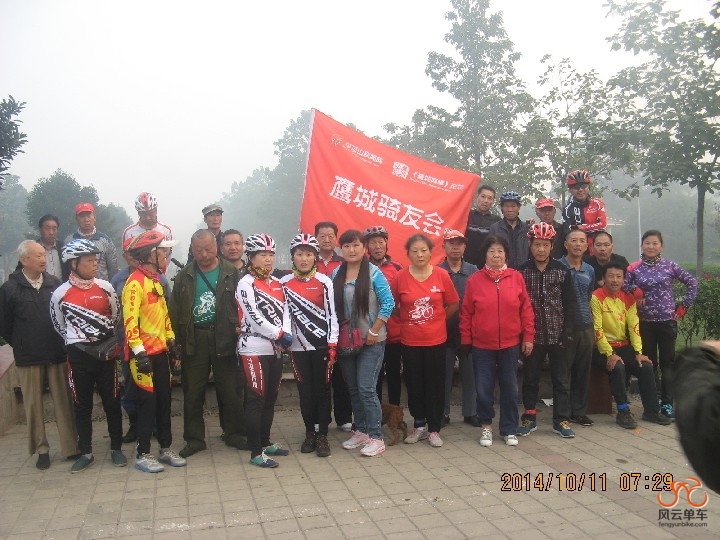 BigBull_骑2 005.jpg